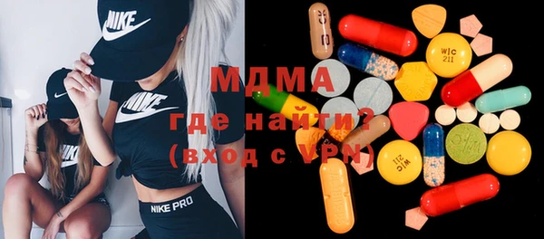 2c-b Покачи