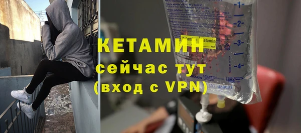 меф VHQ Баксан