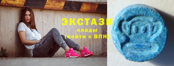 прущие крисы Покров