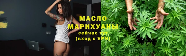 MESCALINE Балабаново