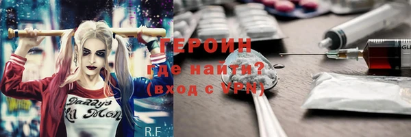 меф VHQ Баксан