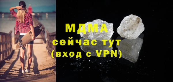 2c-b Покачи