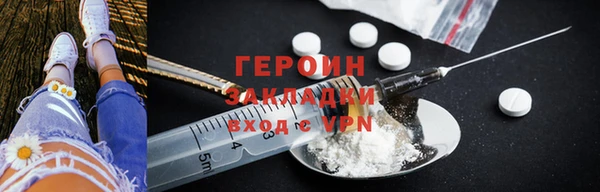 меф VHQ Баксан