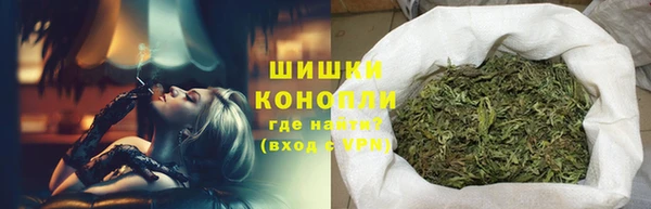 а пвп мука Балахна