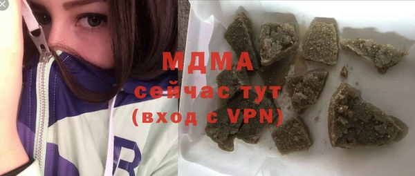 меф VHQ Баксан