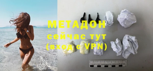 меф VHQ Баксан