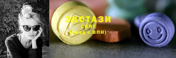 скорость Покровск