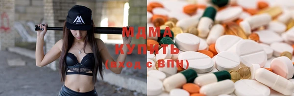 меф VHQ Баксан