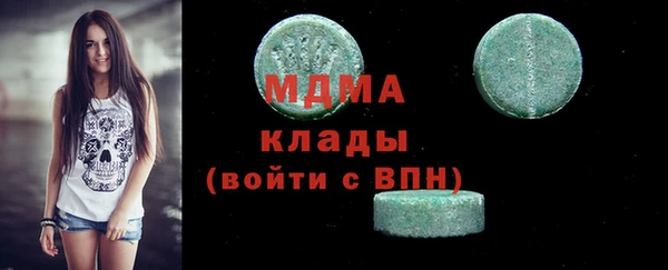 2c-b Покачи