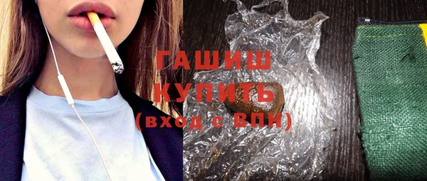 прущие крисы Покров