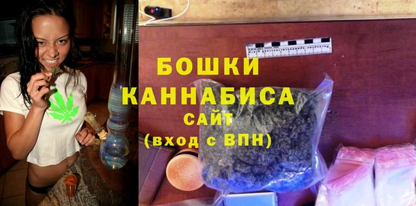 прущие крисы Покров
