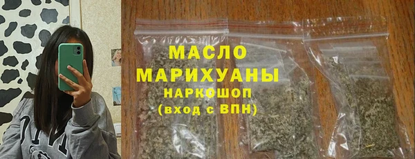 скорость Покровск