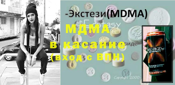 прущие крисы Покров