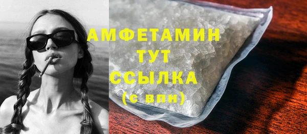 меф VHQ Баксан