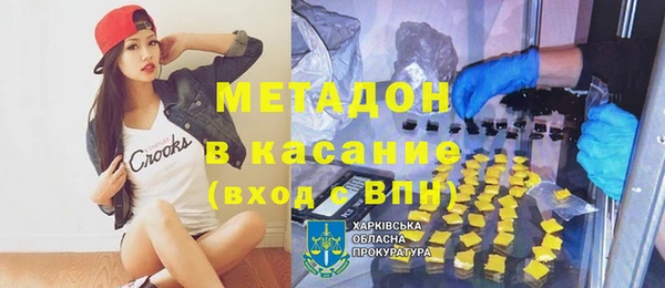 меф VHQ Баксан