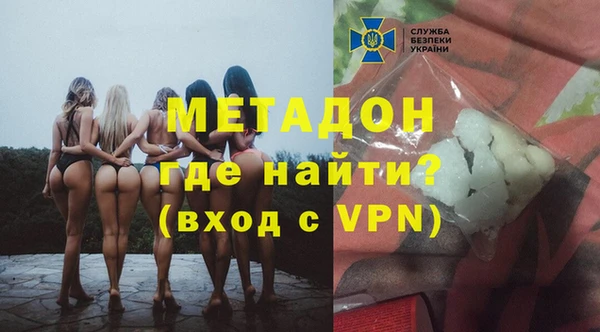 MESCALINE Балабаново