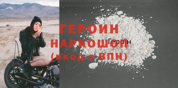 а пвп мука Балахна