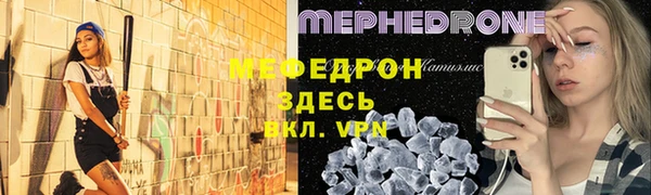 скорость Покровск