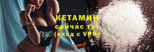 прущие крисы Покров