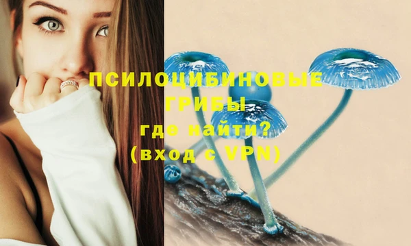 меф VHQ Баксан