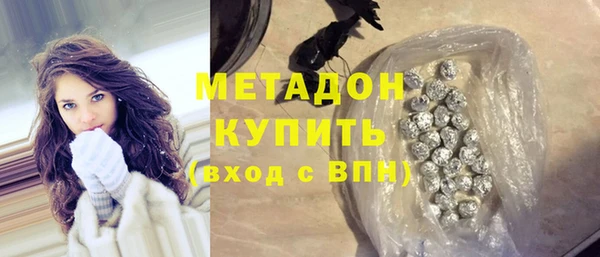 а пвп мука Балахна