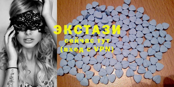 MESCALINE Балабаново